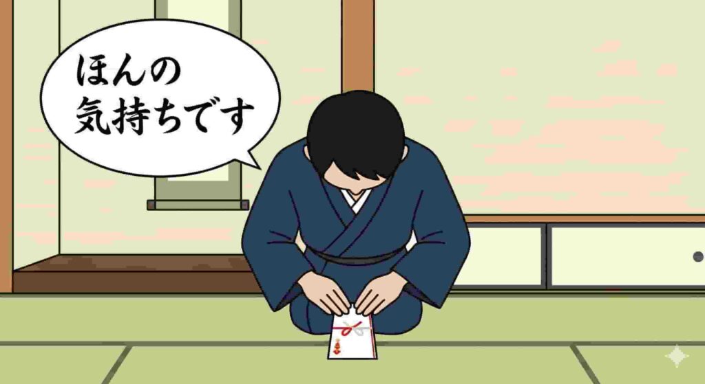 A person in a kimono kneeling and bowing while presenting an envelope, with a speech bubble containing the Japanese phrase "Hon no kimochi desu."